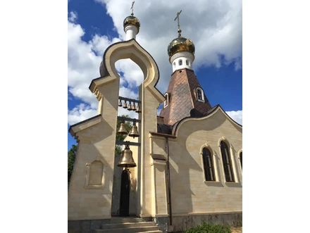 Сбор на колокола в храм святителя Иоанна Милостивого.